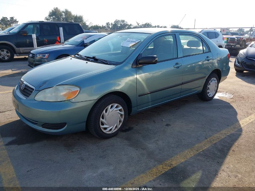 2007 Toyota Corolla Ce