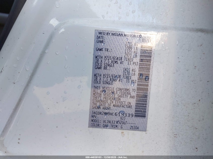 2017 Nissan Pathfinder Sv