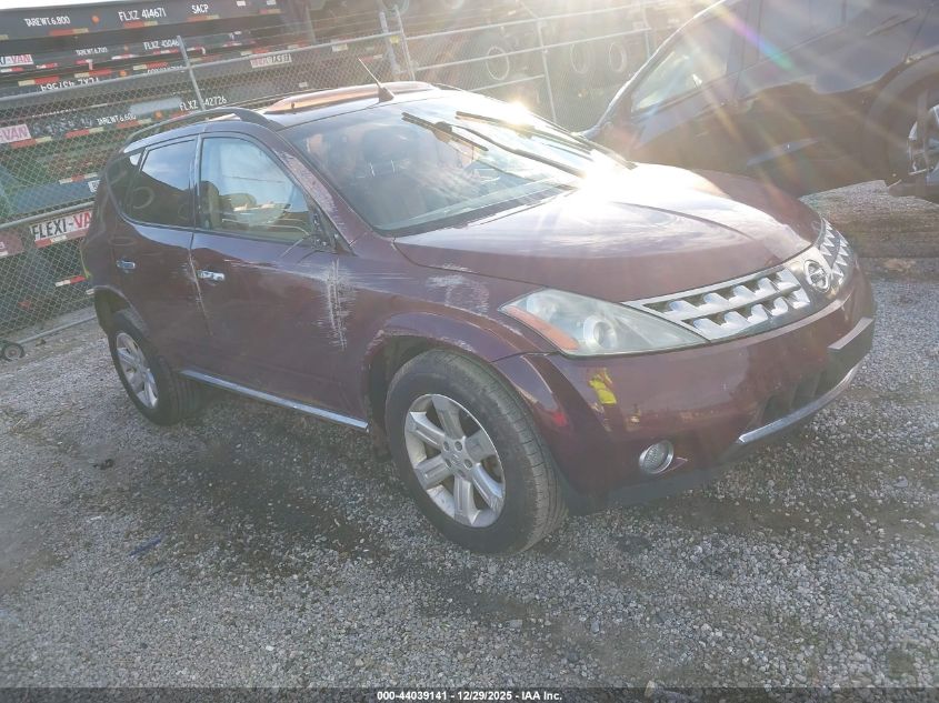2006 Nissan Murano Sl