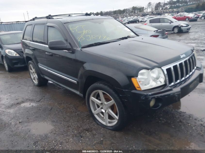 2007 Jeep Grand Cherokee