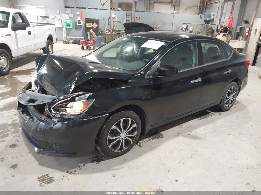 2017 Nissan Sentra Sv