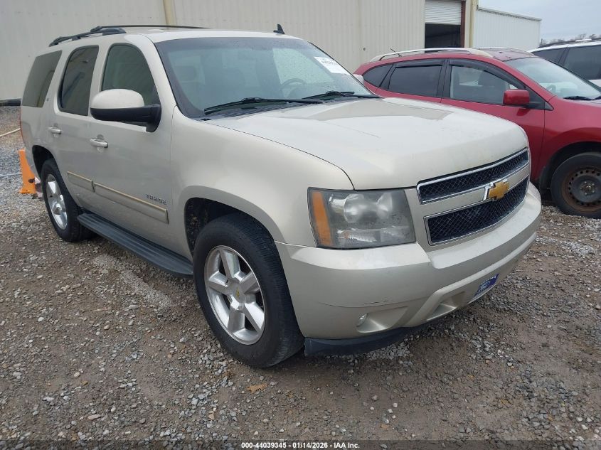 2010 Chevrolet Tahoe