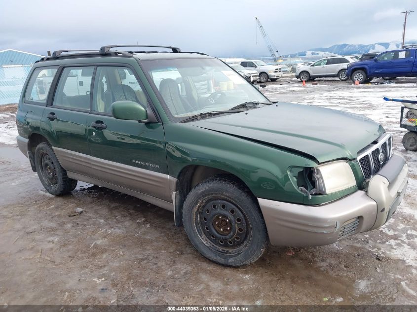 2002 Subaru Forester S