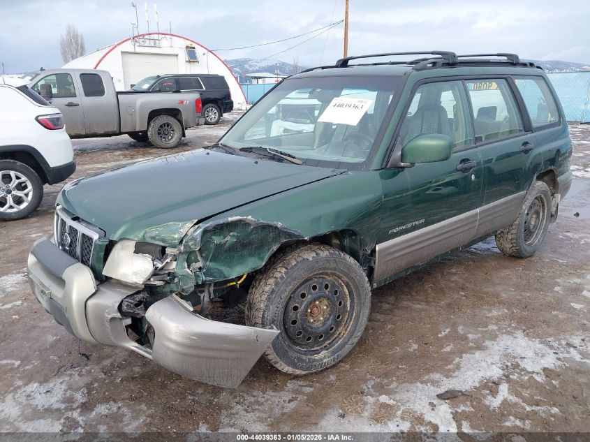 2002 Subaru Forester S