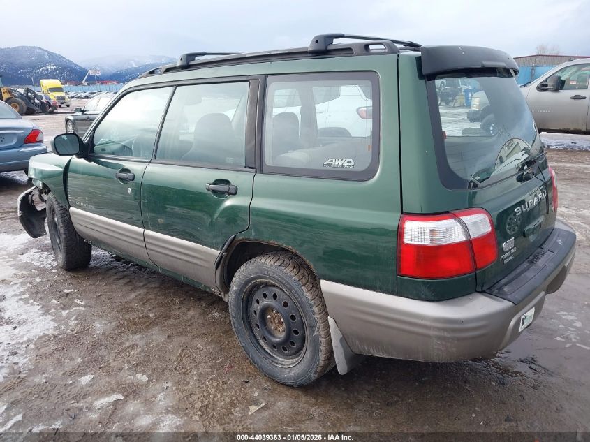2002 Subaru Forester S