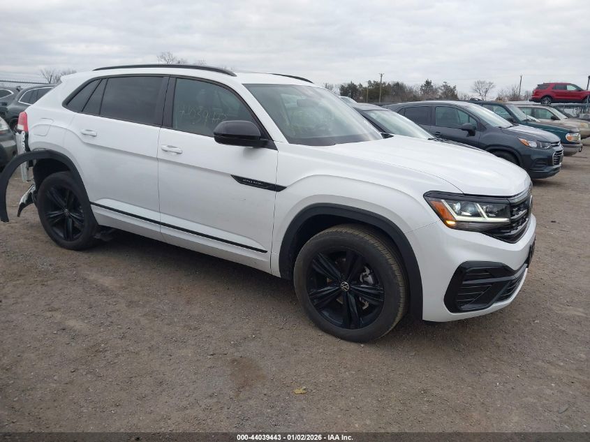 2023 Volkswagen Atlas Cross Sport