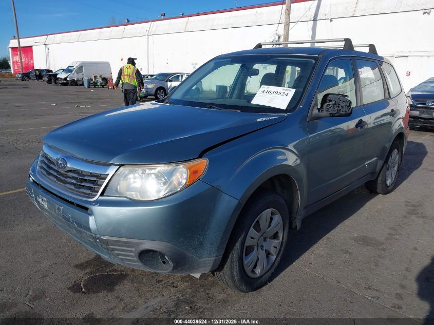 2010 Subaru Forester 2.5X