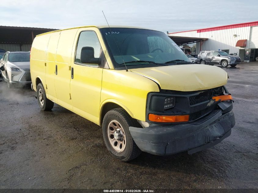 2009 Chevrolet Express 1500