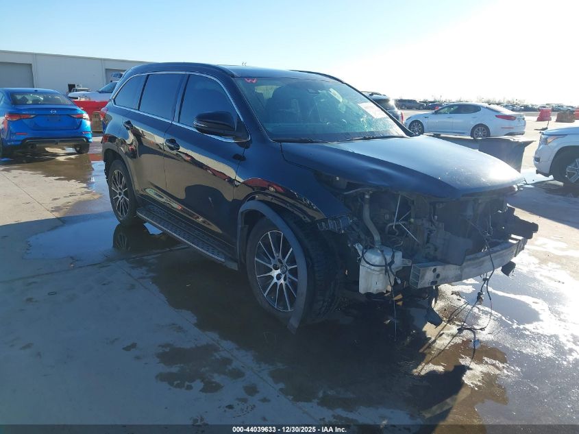 2017 Toyota Highlander