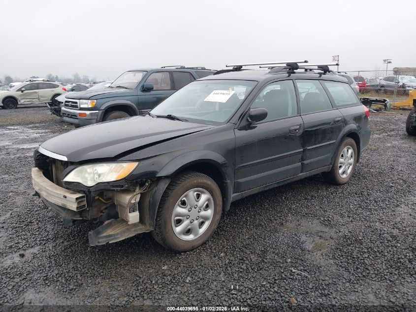 2008 Subaru Outback