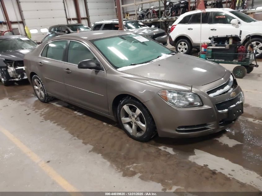 2010 Chevrolet Malibu