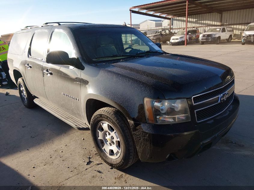 2009 Chevrolet Suburban 1500
