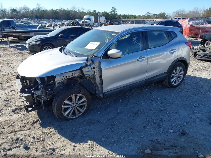 2019 Nissan Rogue Sport S