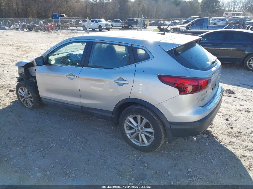 2019 Nissan Rogue Sport S