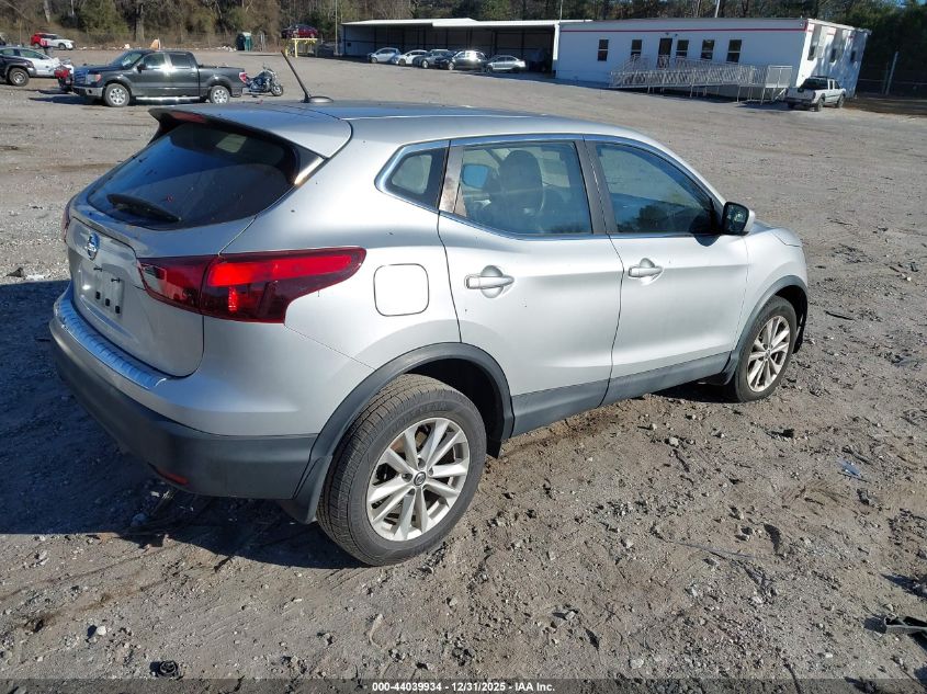 2019 Nissan Rogue Sport S