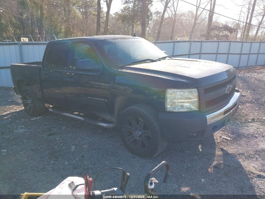 2007 Chevrolet Silverado 1500