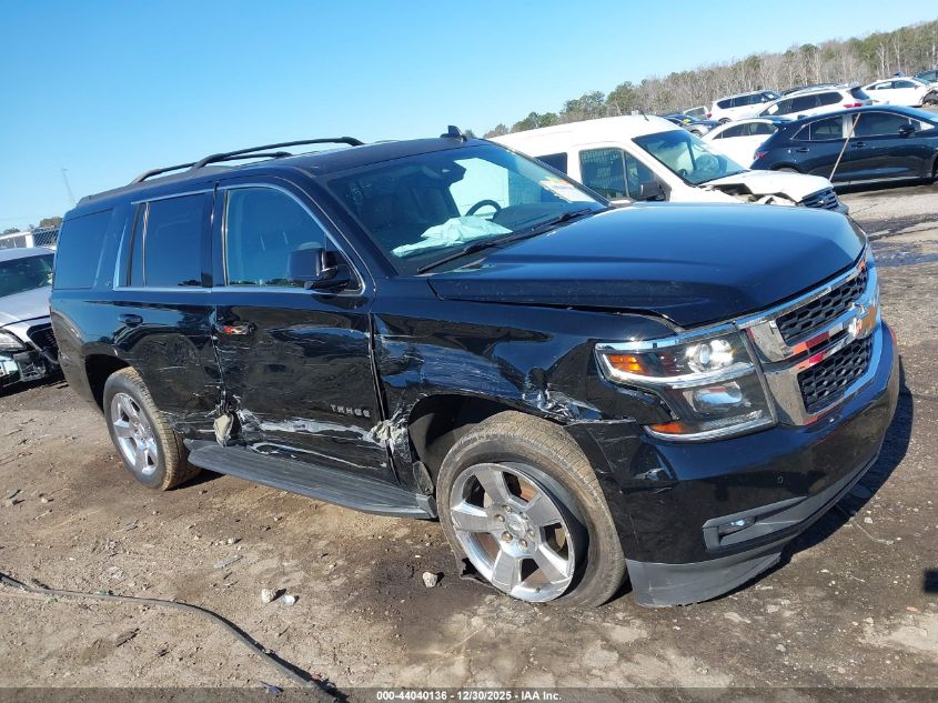 2016 Chevrolet Tahoe