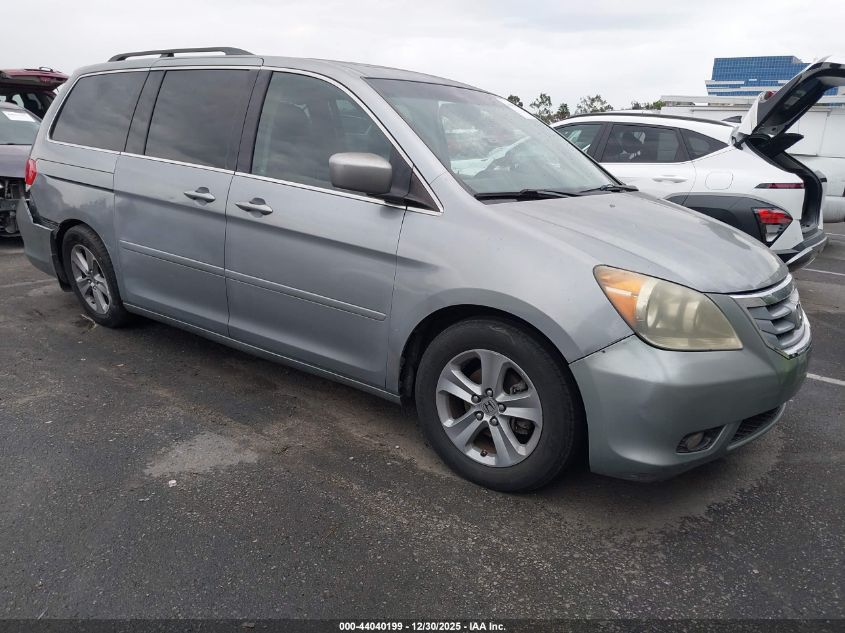 2008 Honda Odyssey