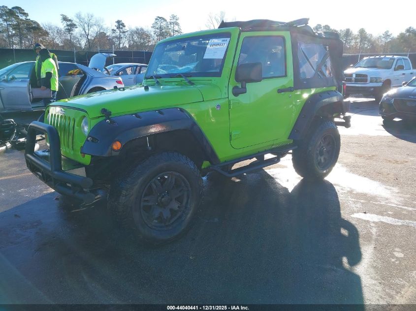 2008 Jeep Wrangler X
