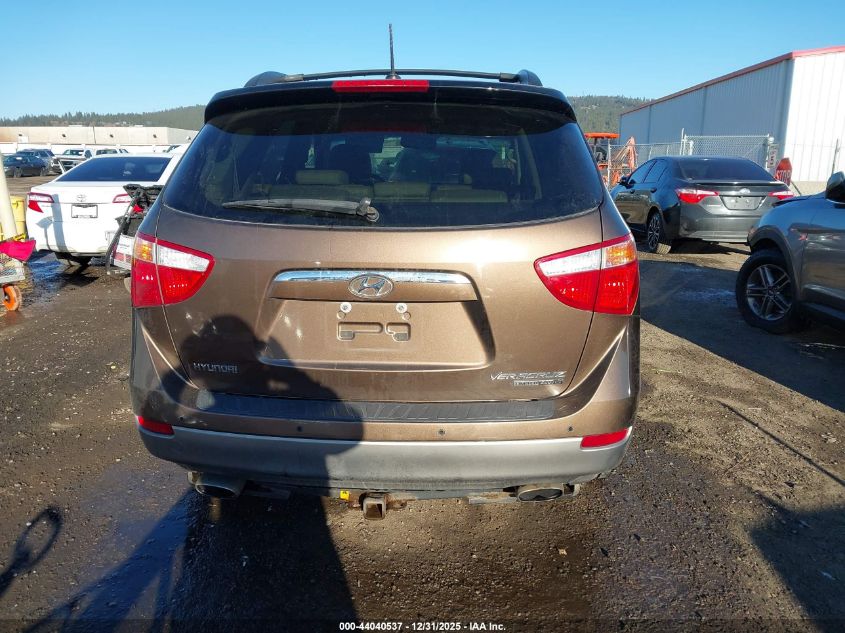 2011 Hyundai Veracruz Limited VIN: KM8NUDCC2BU149573 Lot: 44040537