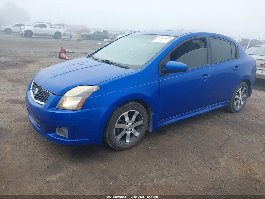 2012 Nissan Sentra 2.0 Sr