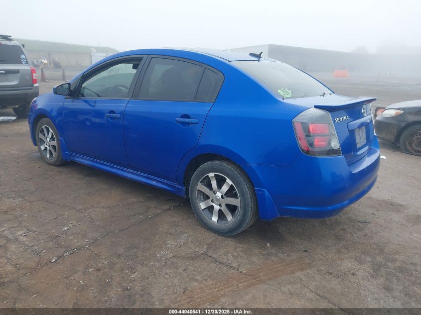 2012 Nissan Sentra 2.0 Sr