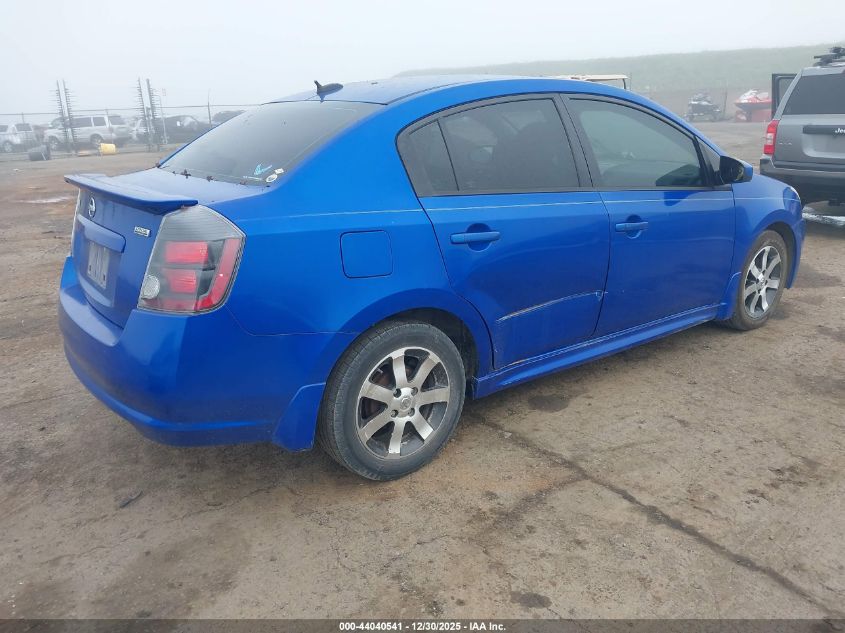 2012 Nissan Sentra 2.0 Sr