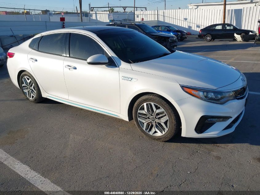 2020 Kia Optima Plug-In Hybrid Ex