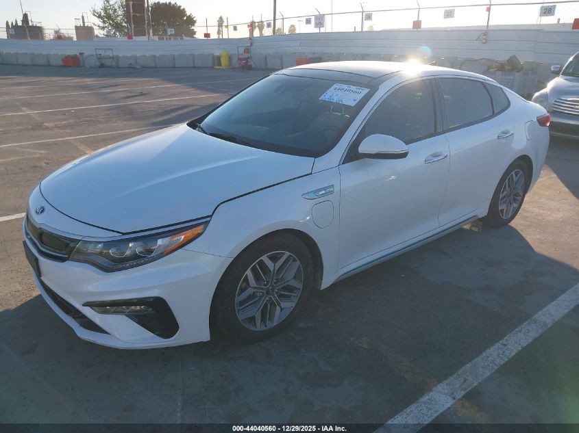 2020 Kia Optima Plug-In Hybrid Ex