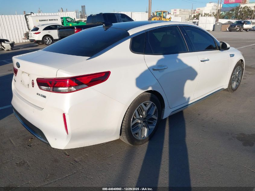 2020 Kia Optima Plug-In Hybrid Ex