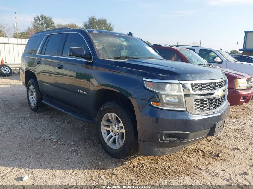 2018 Chevrolet Tahoe