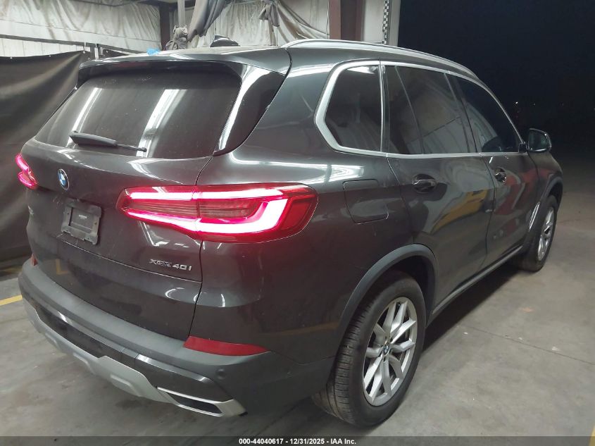 2020 BMW X5 xDrive40I