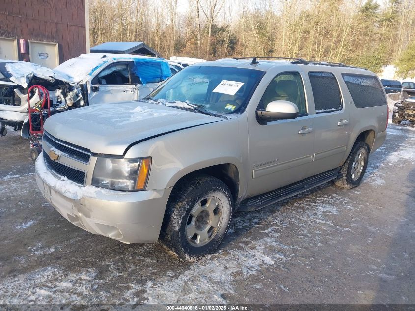 2013 Chevrolet Suburban 1500 Lt