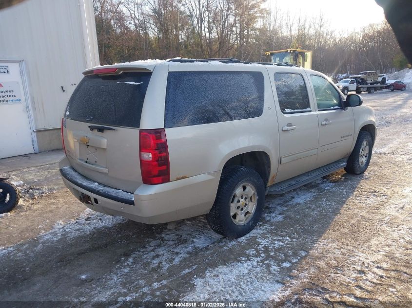 2013 Chevrolet Suburban 1500 Lt