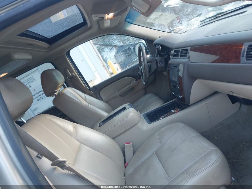 2013 Chevrolet Suburban 1500 Lt