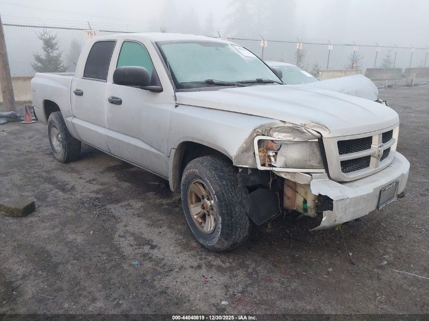 2009 Dodge Dakota Bighorn/Lonestar