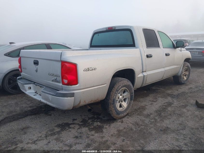 2009 Dodge Dakota Bighorn/Lonestar