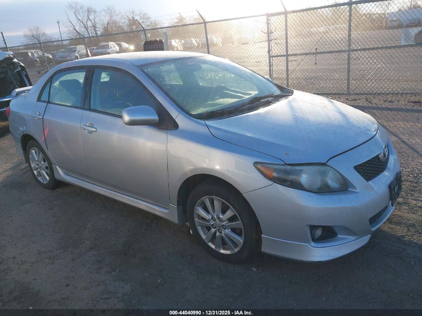 2009 Toyota Corolla
