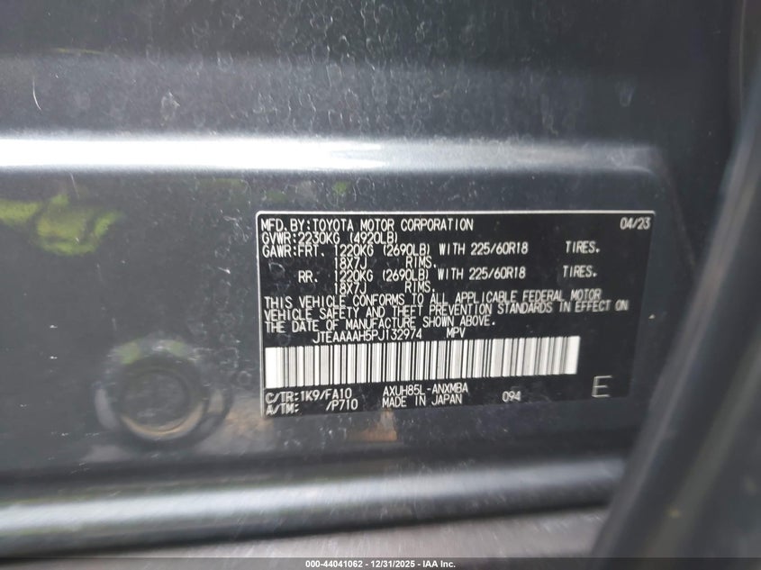 2023 Toyota Venza Le VIN: JTEAAAAH5PJ132974 Lot: 44041062