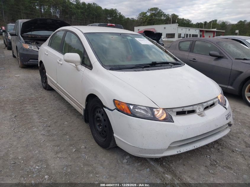 2008 Honda Civic