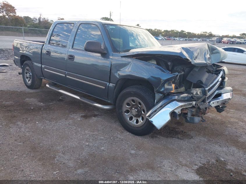 2006 Chevrolet Silverado 1500