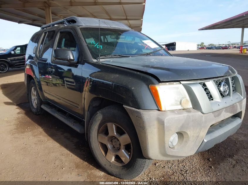 2008 Nissan Xterra