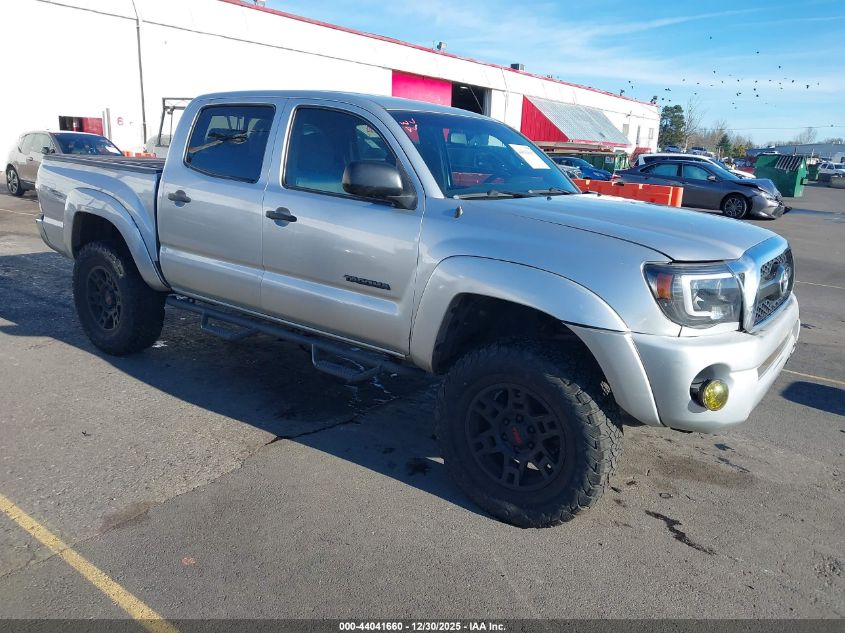 2011 Toyota Tacoma