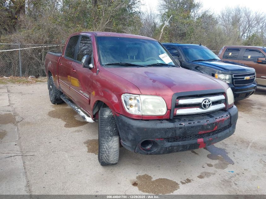 2006 Toyota Tundra
