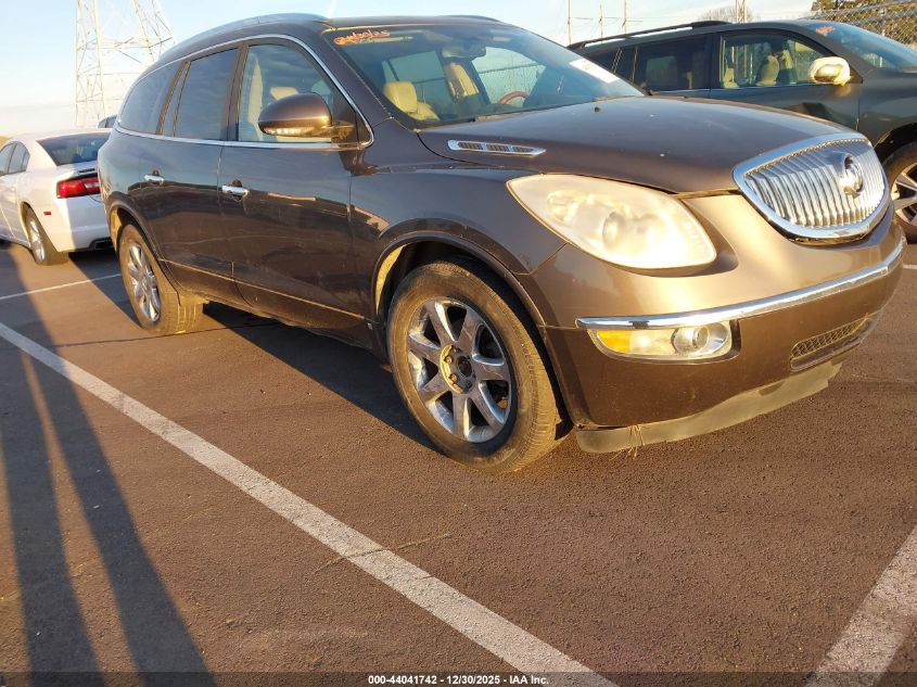 2008 Buick Enclave