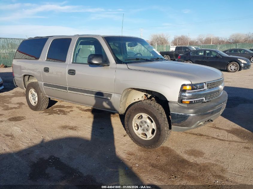 2005 Chevrolet Suburban 1500 Ls
