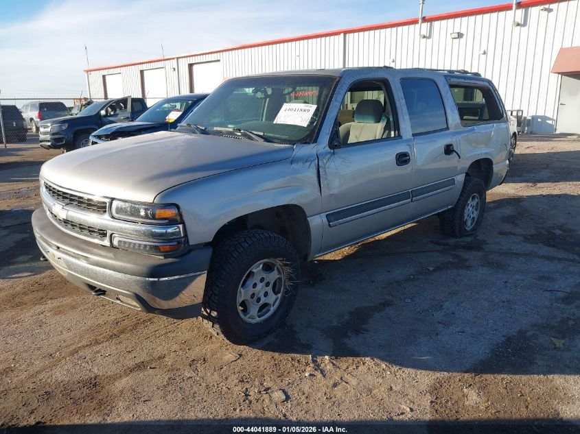 2005 Chevrolet Suburban 1500 Ls