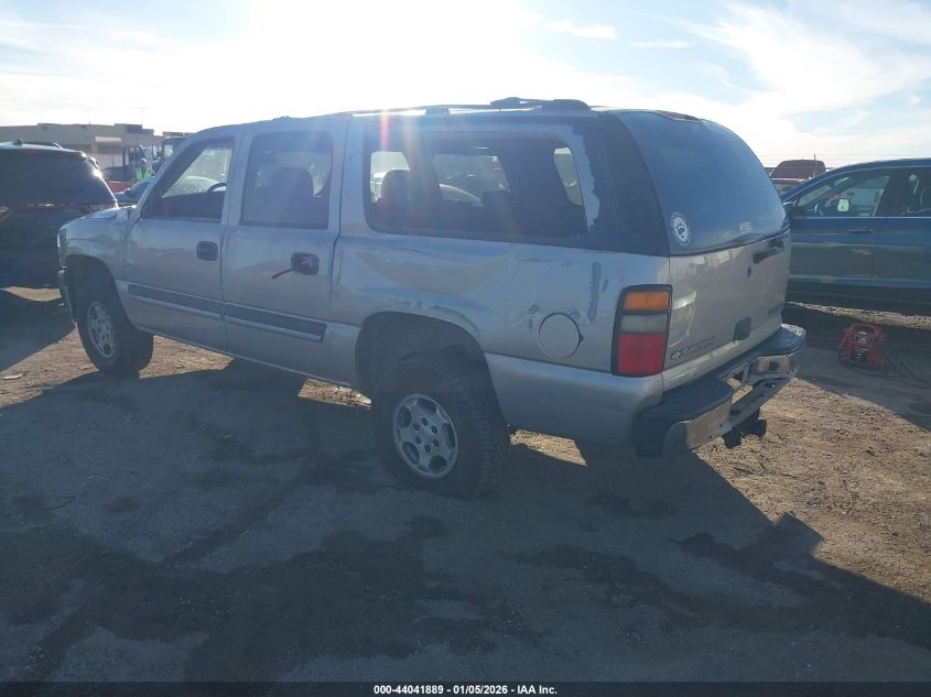 2005 Chevrolet Suburban 1500 Ls
