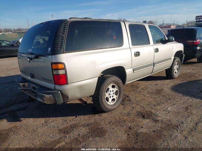 2005 Chevrolet Suburban 1500 Ls