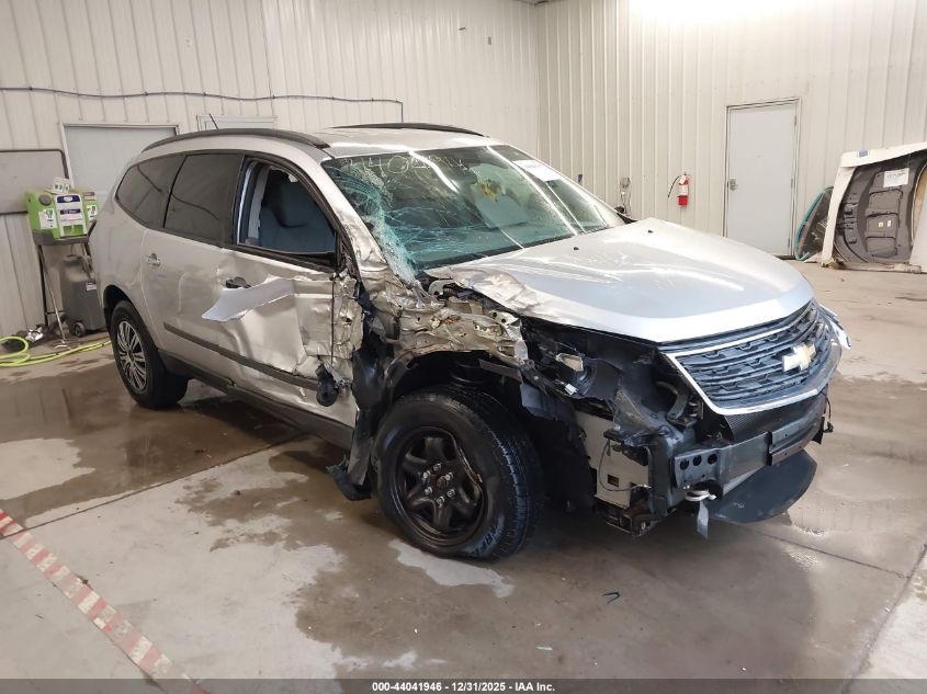 2015 Chevrolet Traverse